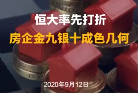 中证报评论:财政政策依然存在发力空间